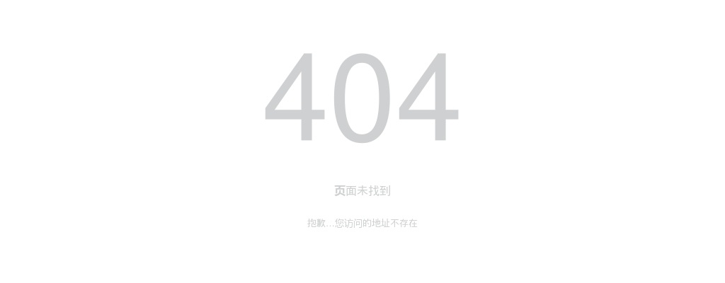 2023河北邢台威县招聘高校毕业生临时公益性岗位人员35人公告 图片