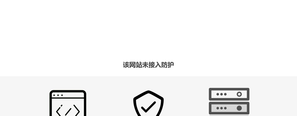 2024国家公务员补充录用公务员3911人公告 图片