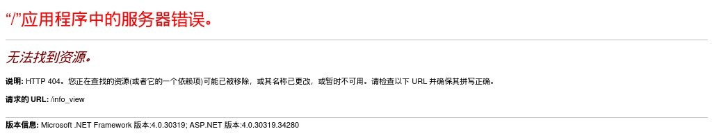 2021年山东青岛市卫生健康委员会直属公立医院选聘1313人公告 图片