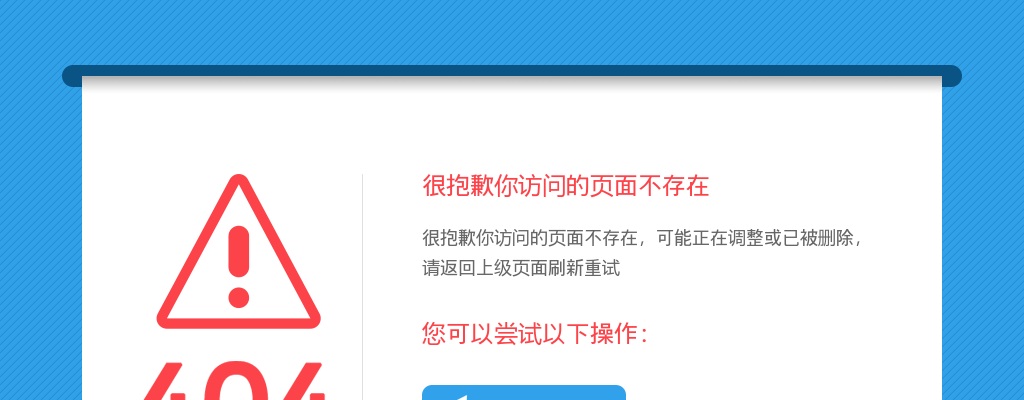 2020江苏南京市部分事业单位招聘卫技人员753人公告 图片