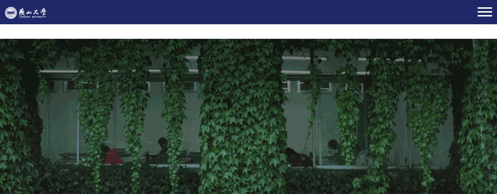 2023河北燕山大学招聘东北亚丝路文明研究院专职研究人员2人公告 图片