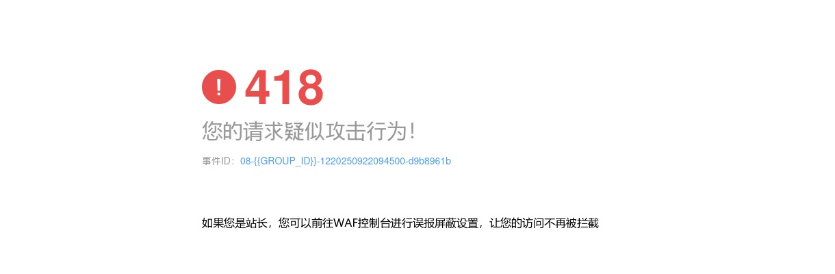 2022云南公务考试员职位表（3583人） 图片