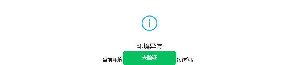 2023河北邢台隆尧融媒体中心招聘工作人员10人公告 图片