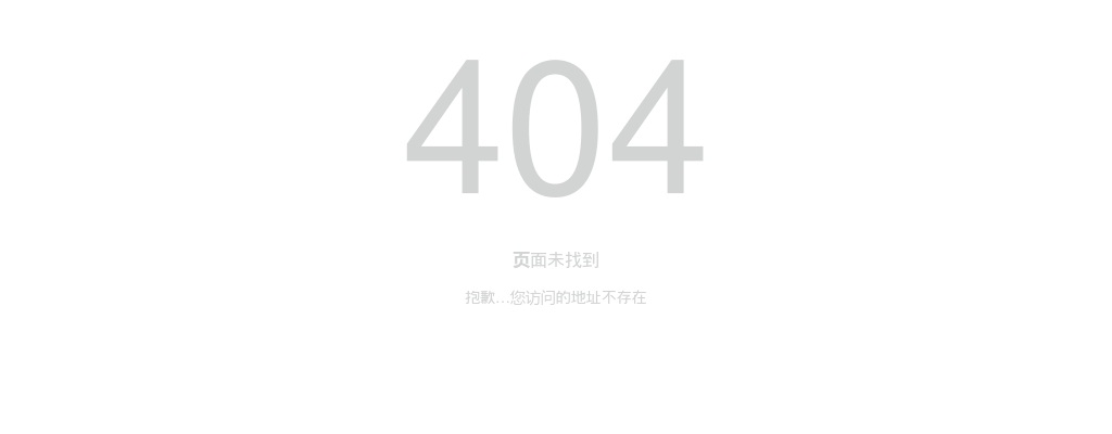 2021河北秦皇岛昌黎一中选调卫生专业技术人员2名公告 图片